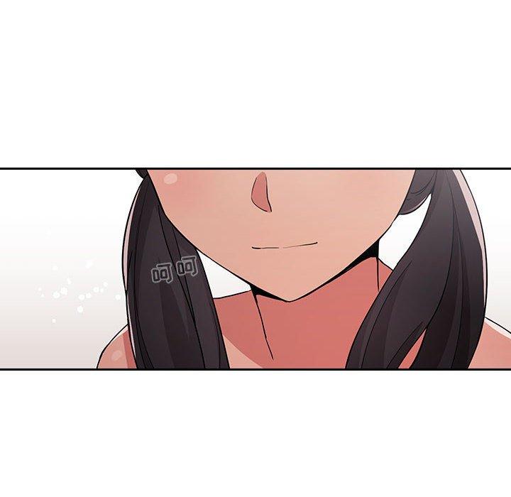 梦幻直播间 第 58 话 第112页