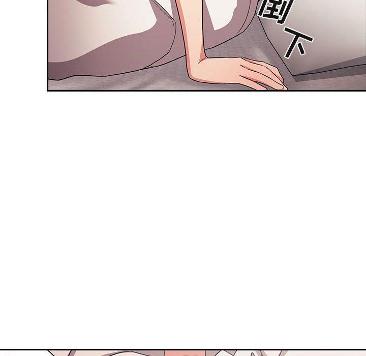梦幻直播间 第 58 话 第130页