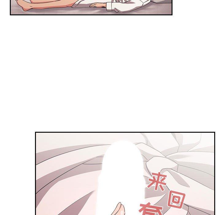 梦幻直播间 第 58 话 第135页