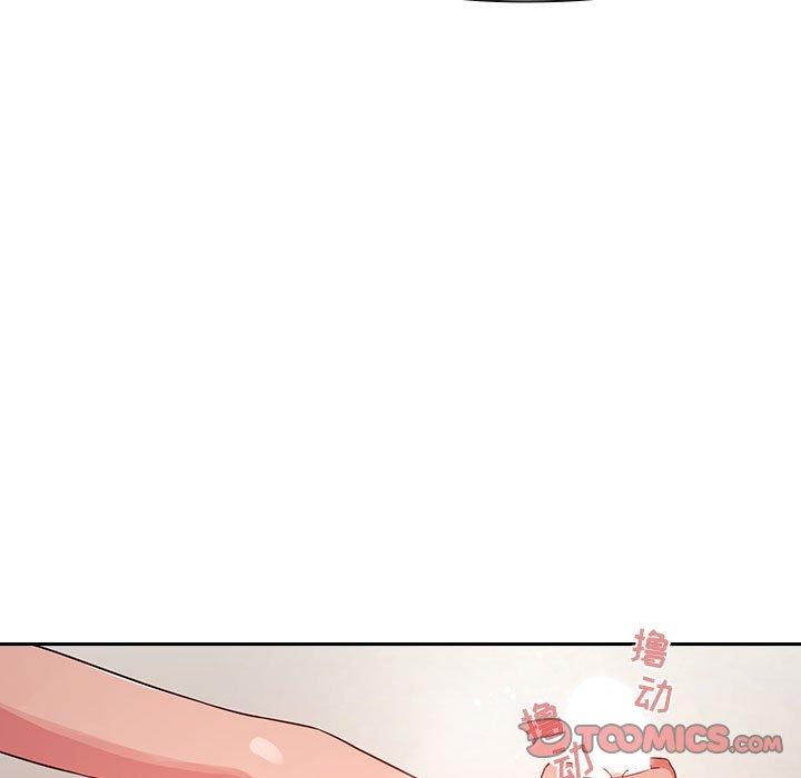 梦幻直播间 第 59 话 第21页