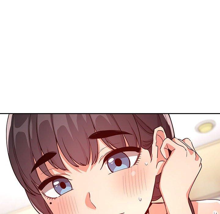 梦幻直播间 第 59 话 第68页