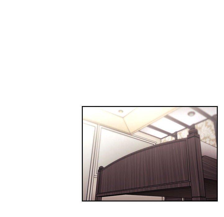 梦幻直播间 第 59 话 第70页