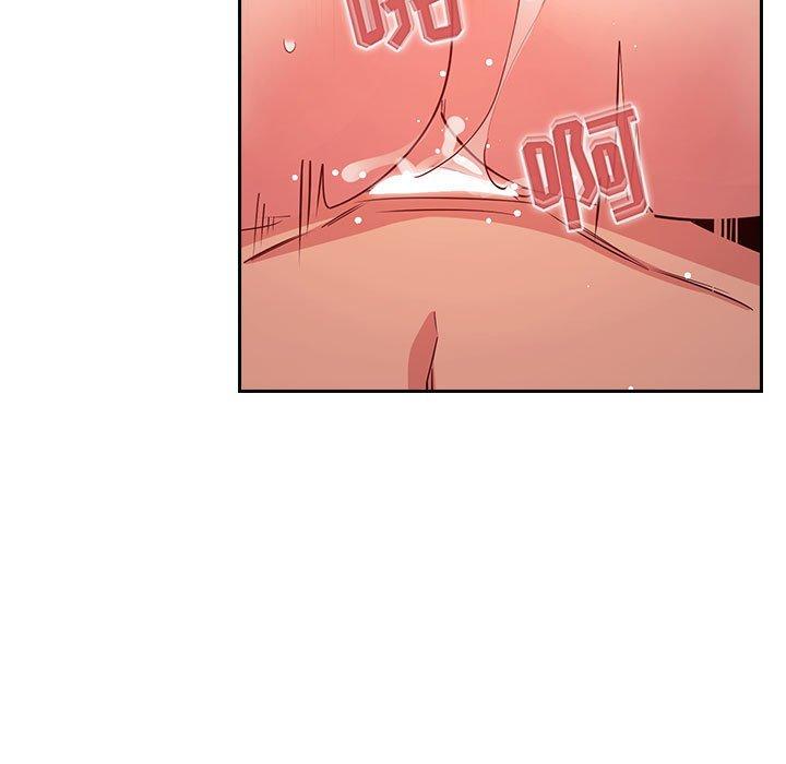 梦幻直播间 第 59 话 第77页