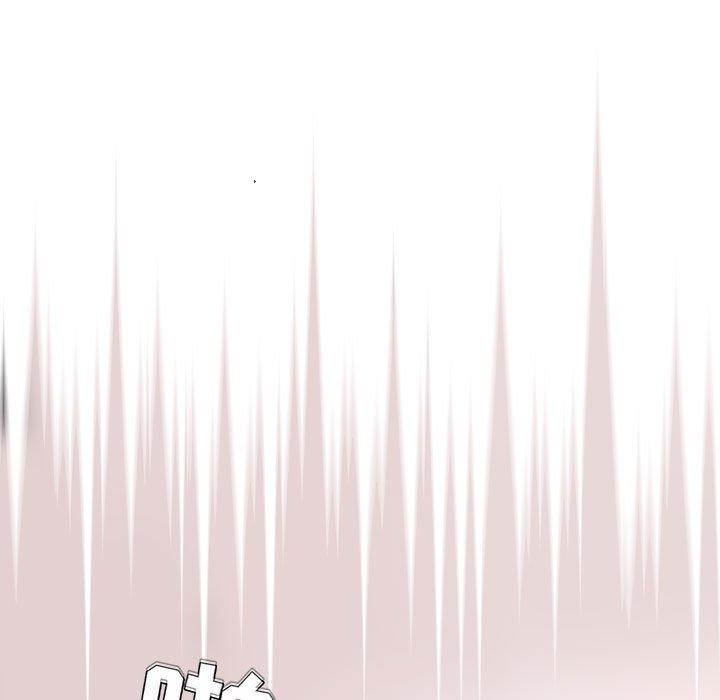 梦幻直播间 第 59 话 第83页