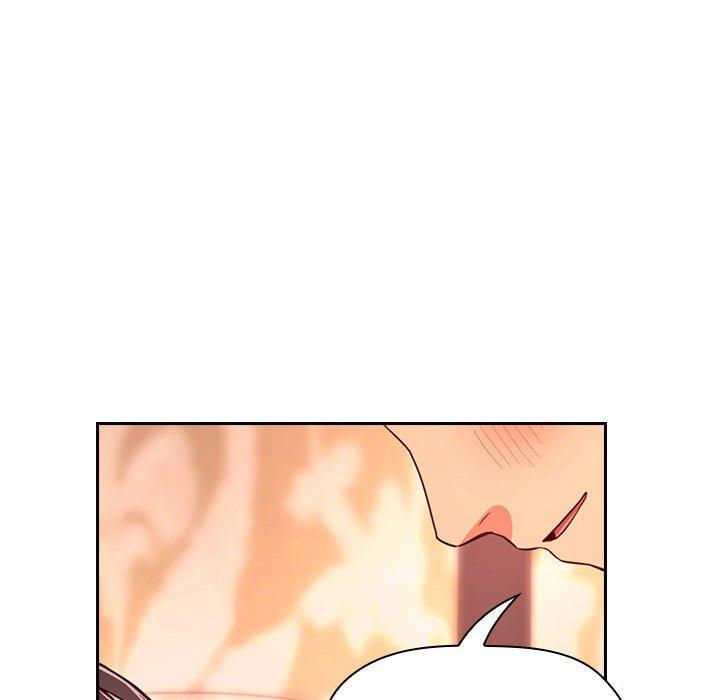 梦幻直播间 第 60 话 第90页