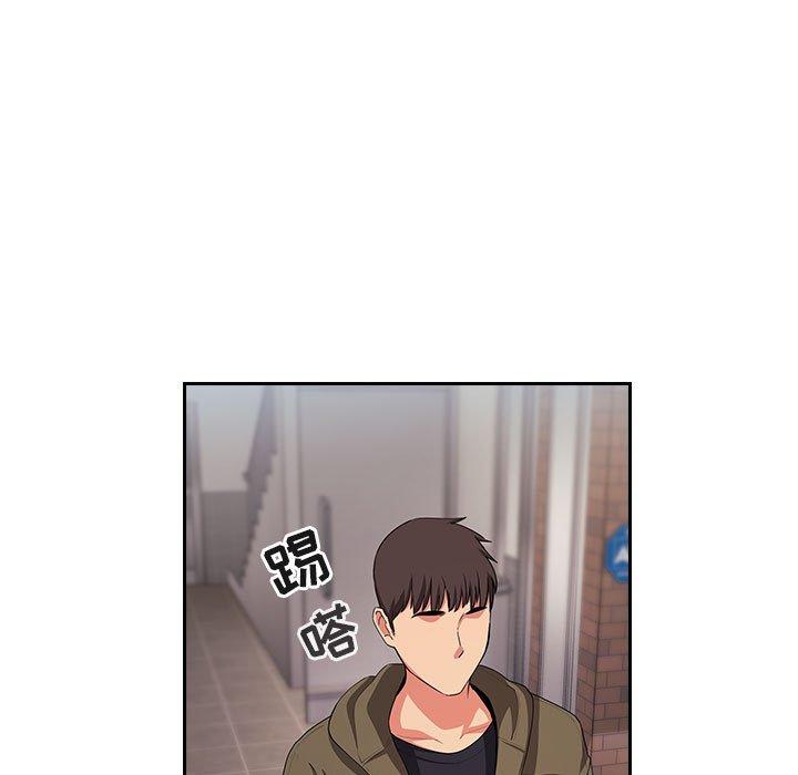 梦幻直播间 第 61 话 第49页