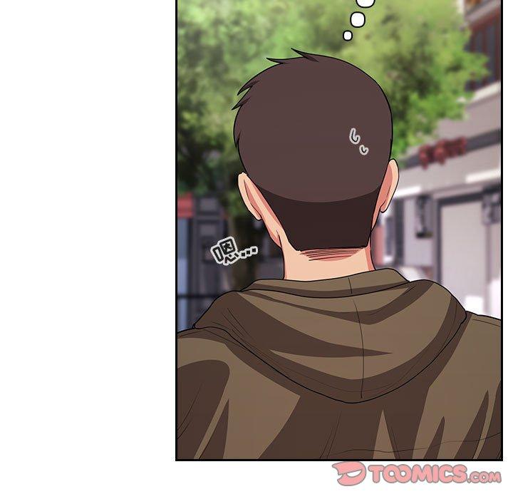 梦幻直播间 第 61 话 第51页