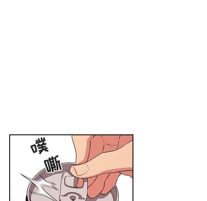 梦幻直播间 第 61 话 第58页