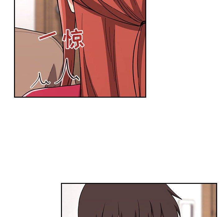 梦幻直播间 第 61 话 第120页
