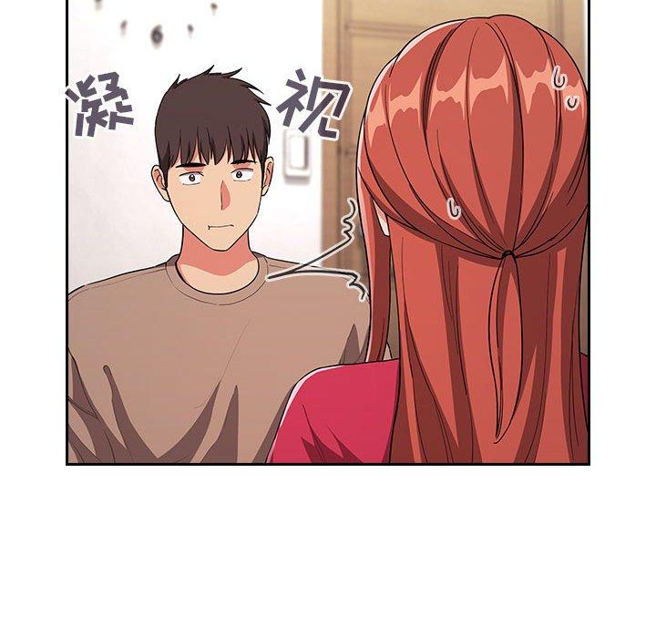 梦幻直播间 第 61 话 第116页
