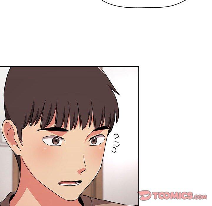 梦幻直播间 第 62 话 第30页