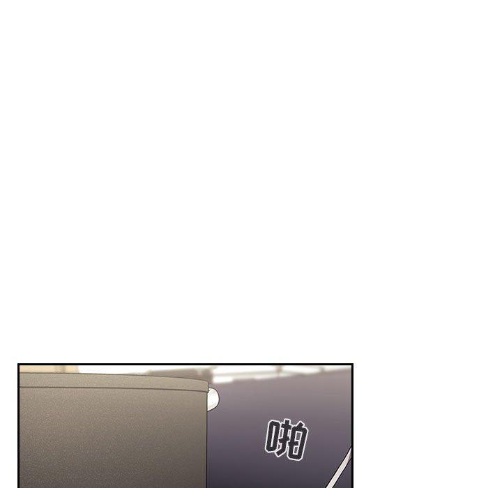 梦幻直播间 第 62 话 第37页