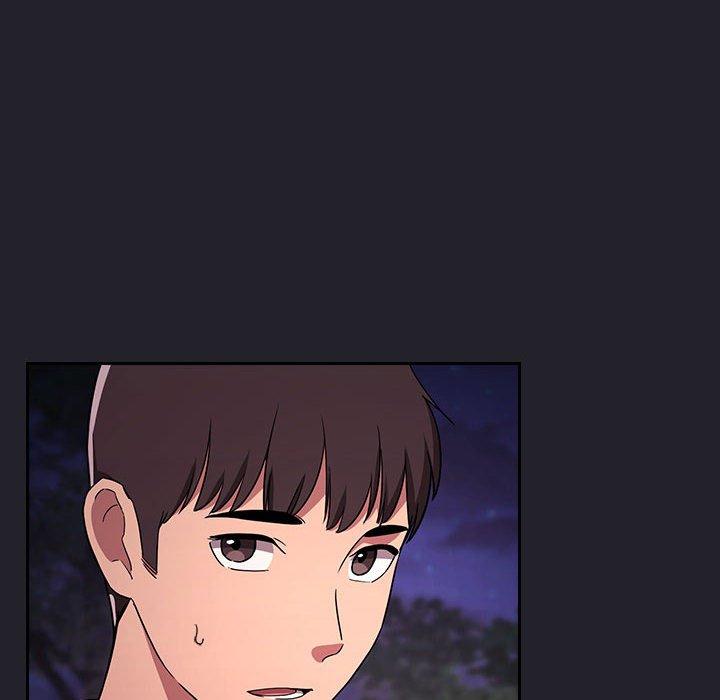 梦幻直播间 第 64 话 第6页