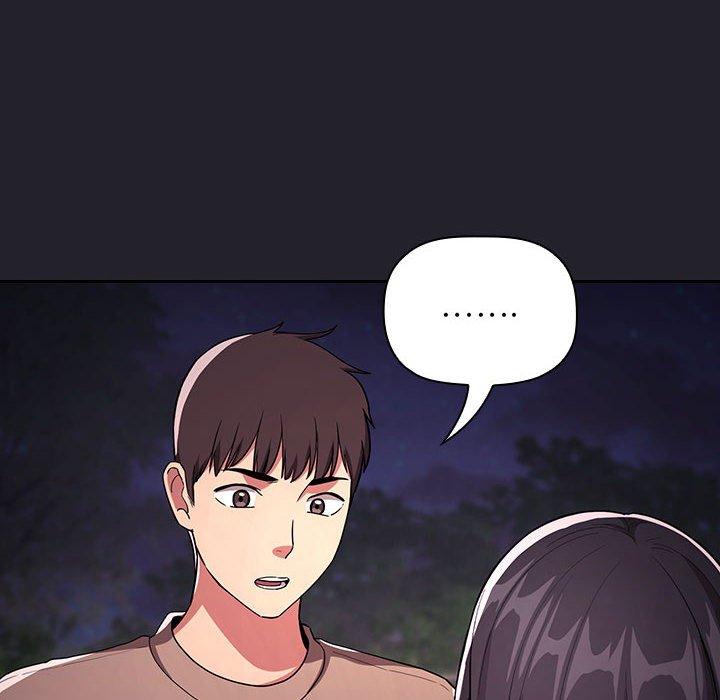 梦幻直播间 第 64 话 第8页