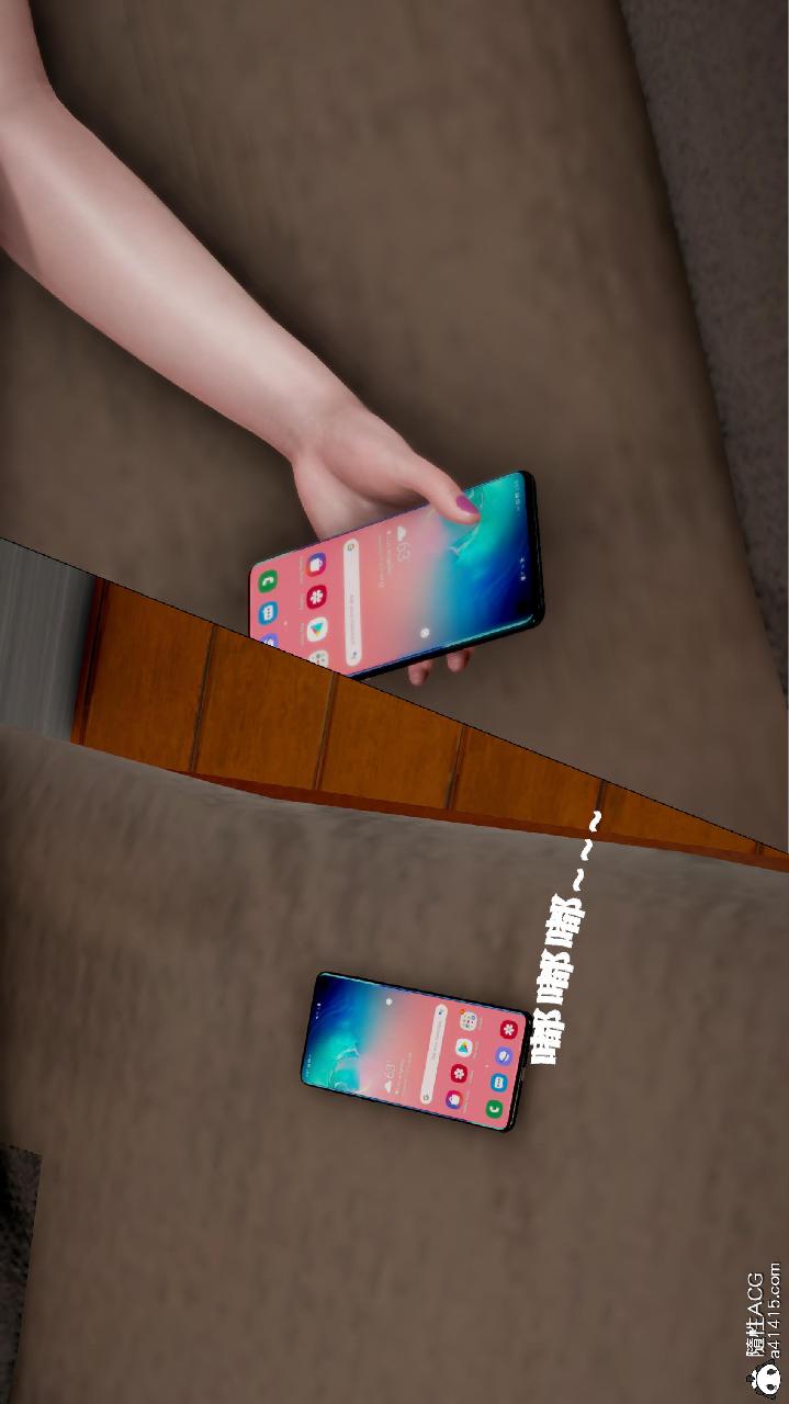 人善被人欺，妻善被人骑 第3章（完）【第01话】 第27页