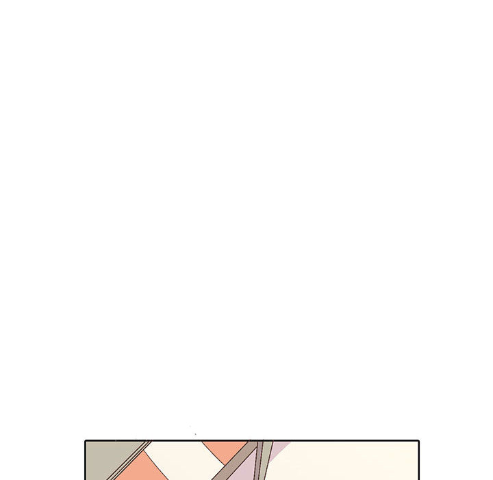 野性之城 第 1 章 第20页