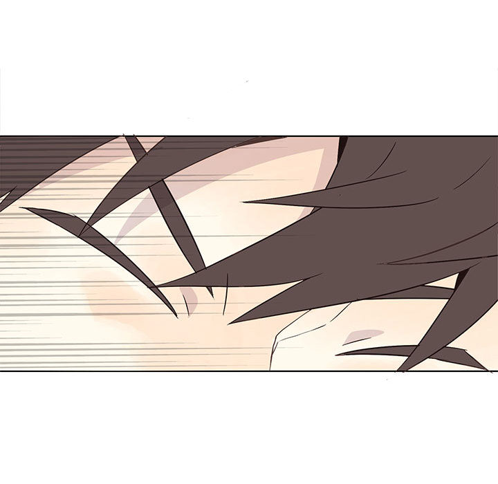 野性之城 第 1 章 第48页