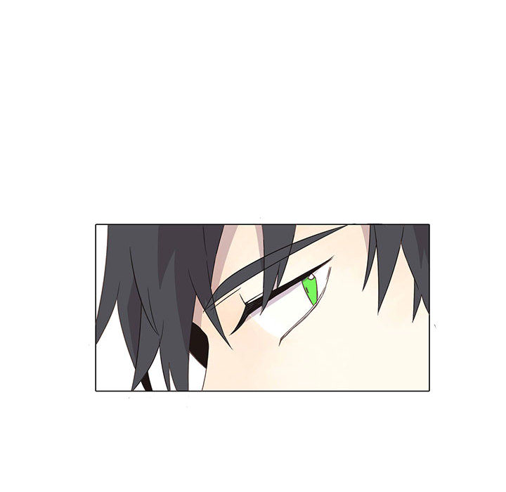 野性之城 第 1 章 第75页