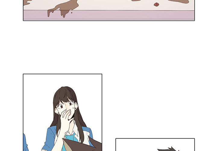 野性之城 第 3 章 第4页