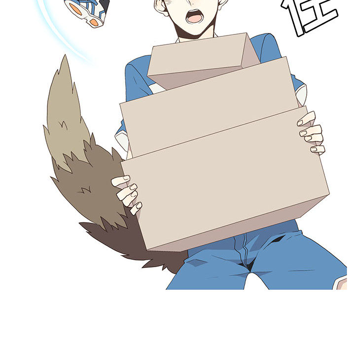 野性之城 第 4 章 第41页