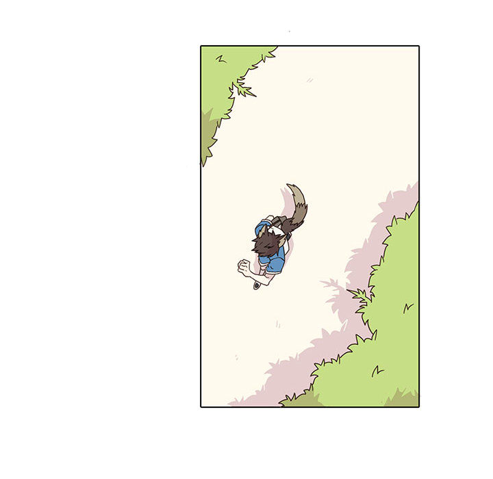 野性之城 第 4 章 第49页