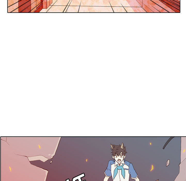 野性之城 第 6 章 第42页