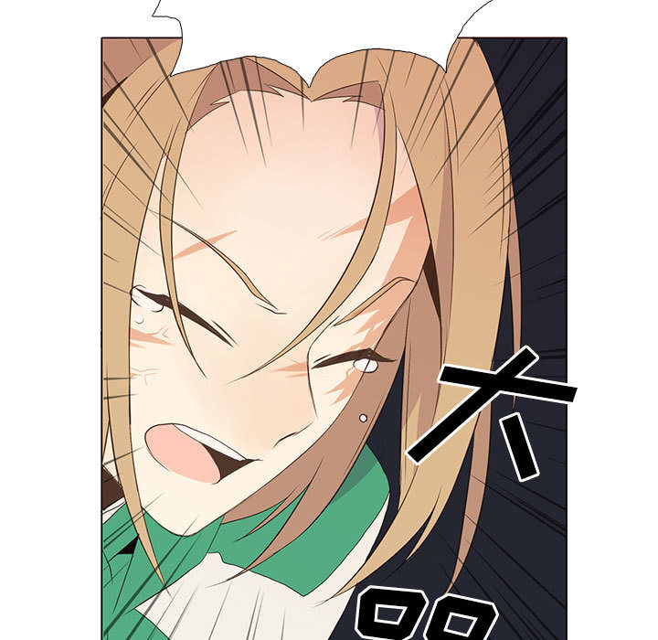野性之城 第 7 章 第27页
