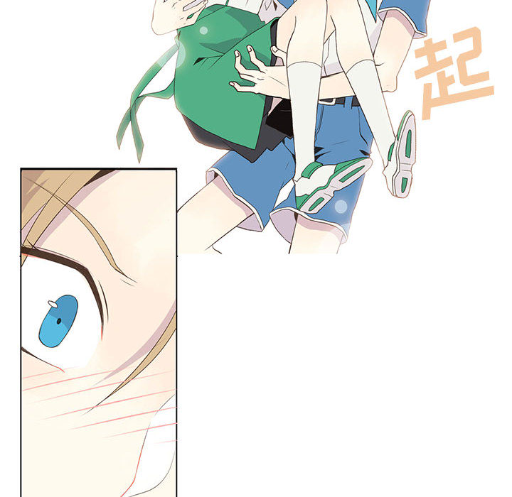 野性之城 第 7 章 第33页