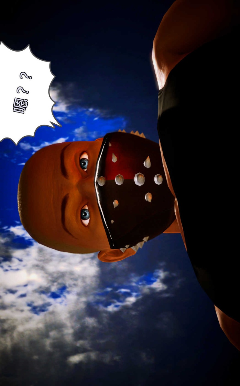 兽欲的末途（3D大作） 第09章【第6话】 第20页