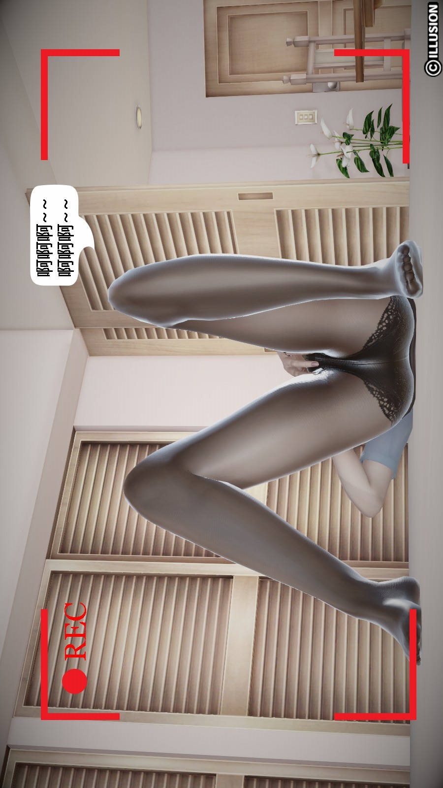 我想变身的人(3D) 第1章-第2话 第9页