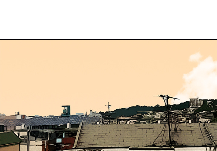 高校巅峰 第 1 章 第3页