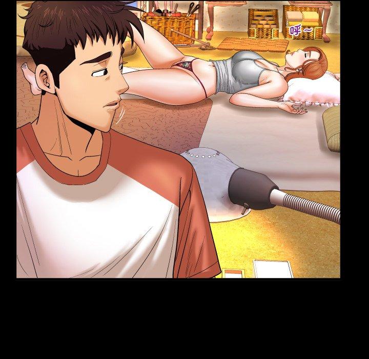 与婶婶的秘密 第 3 话 第75页