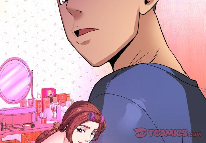 与婶婶的秘密 第 4 话 第2页