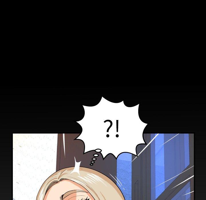 与婶婶的秘密 第 7 话 第100页