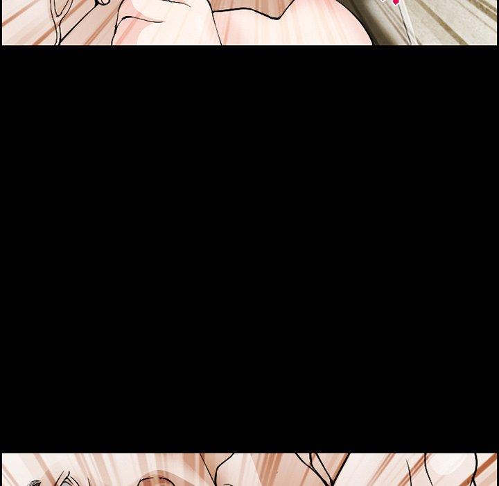 委托人 第 8 话 第6页