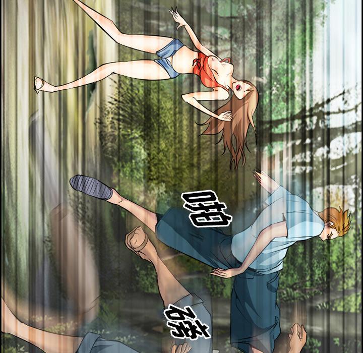 委托人 第 1 话 第63页