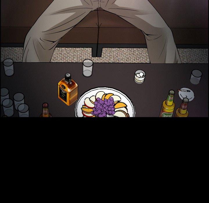 委托人 第 3 话 第57页