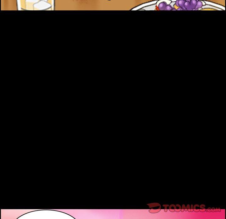 委托人 第 6 话 第74页