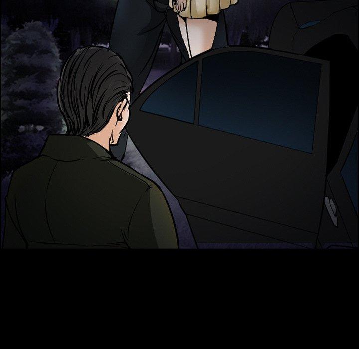 委托人 第 7 话 第27页