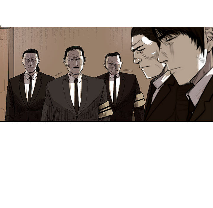 蔚蓝世界 第 1 章 第45页