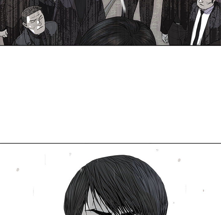 蔚蓝世界 第 1 章 第79页