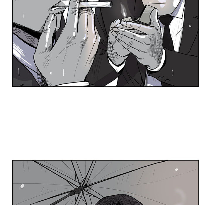 蔚蓝世界 第 1 章 第85页