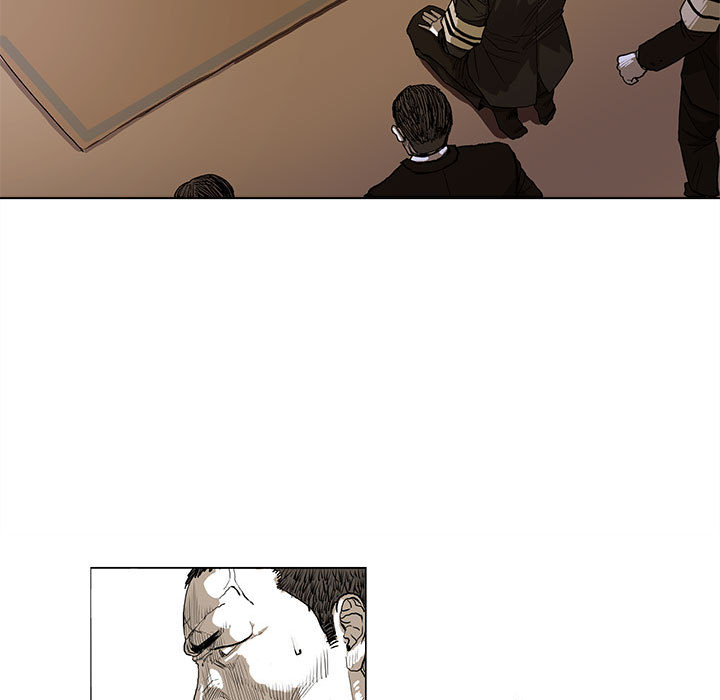 蔚蓝世界 第 1 章 第65页
