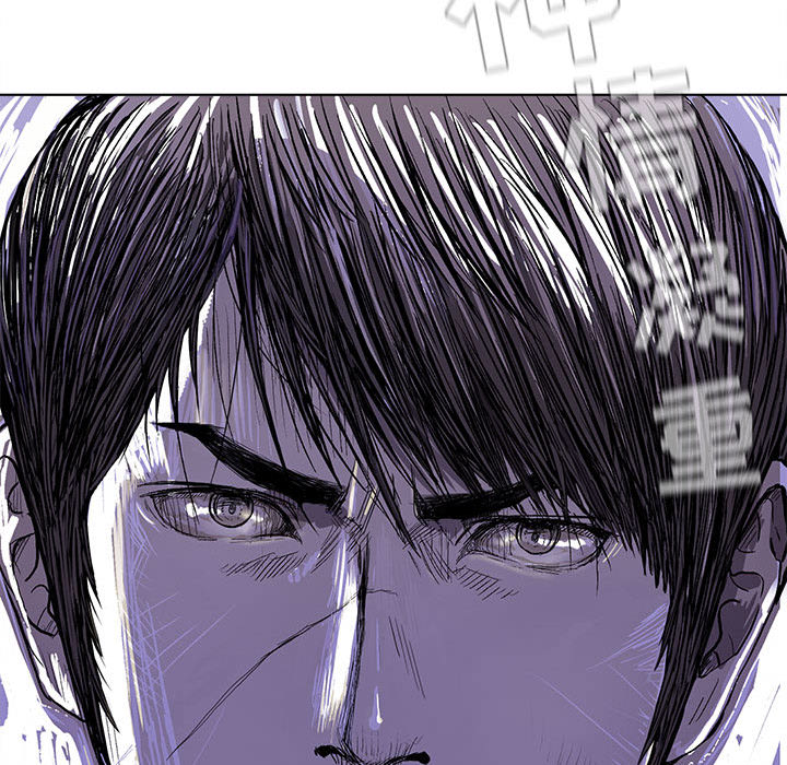 蔚蓝世界 第 1 章 第69页