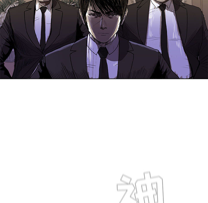 蔚蓝世界 第 1 章 第68页