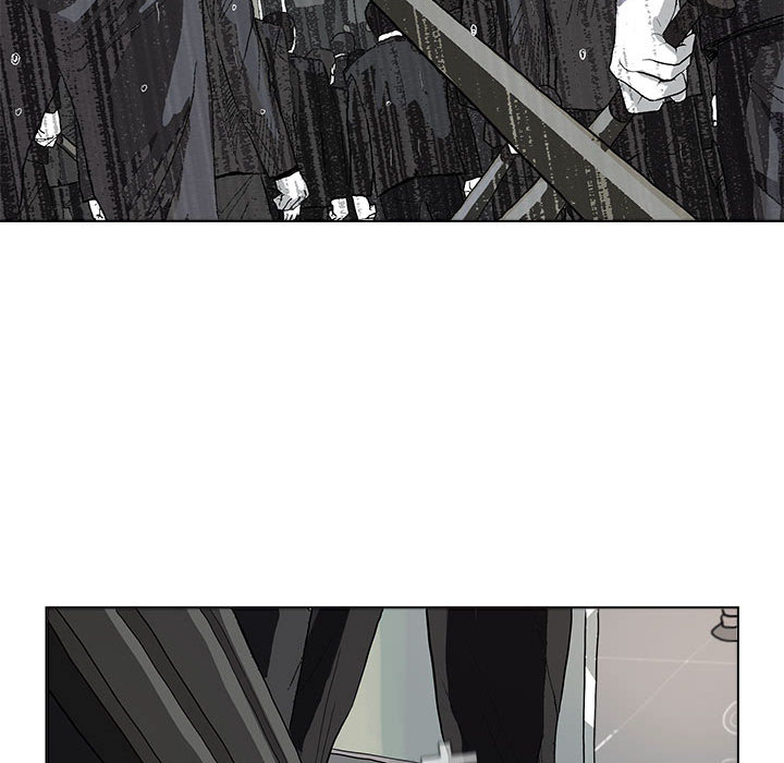 蔚蓝世界 第 1 章 第76页