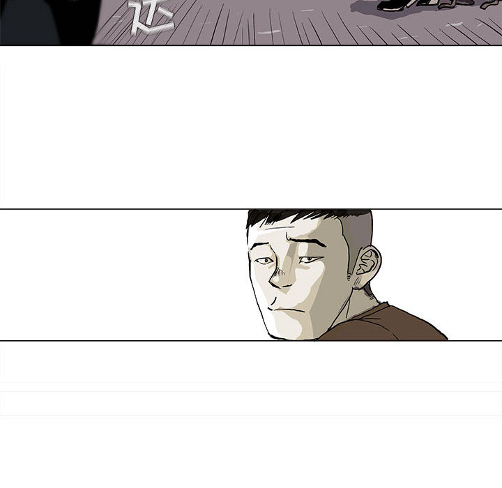 蔚蓝世界 第 2 章 第85页