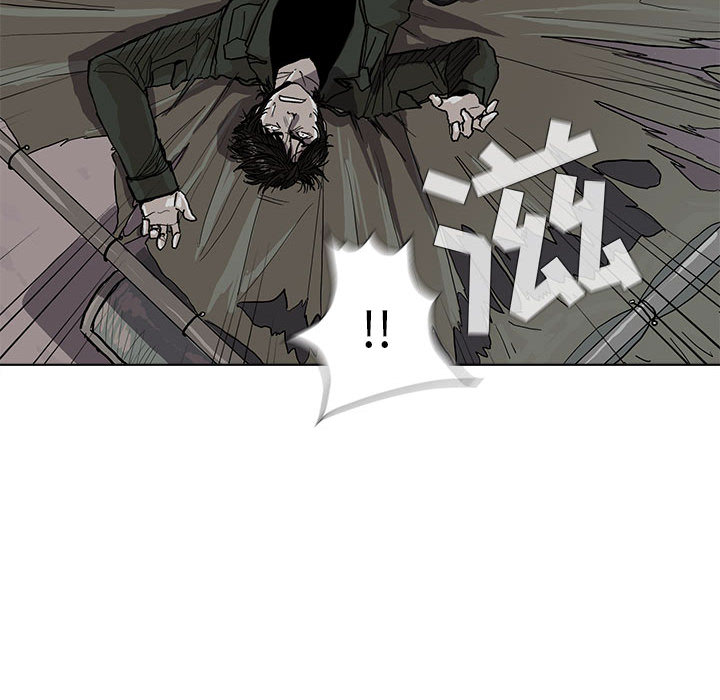 蔚蓝世界 第 3 章 第62页