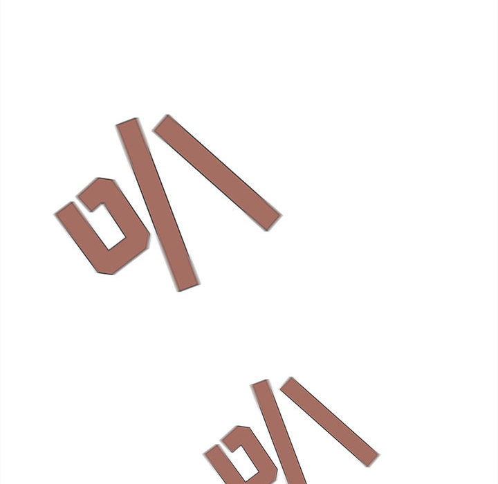 蔚蓝世界 第 3 章 第150页