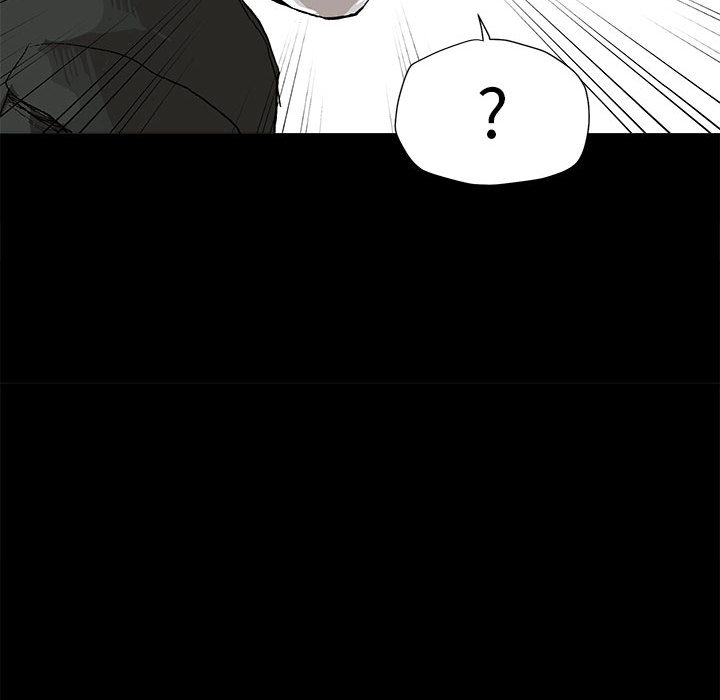 蔚蓝世界 第 3 章 第152页